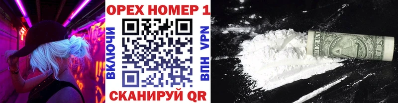 КОКАИН Перу Донской
