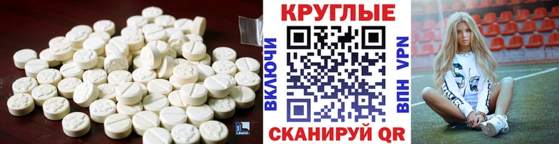 кракен рабочий сайт  Донской  ЭКСТАЗИ 280мг  сколько стоит 