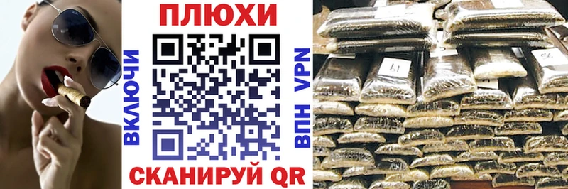 Гашиш убойный  Донской 