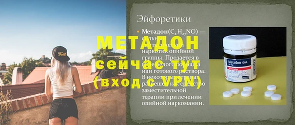 MESCALINE Алзамай