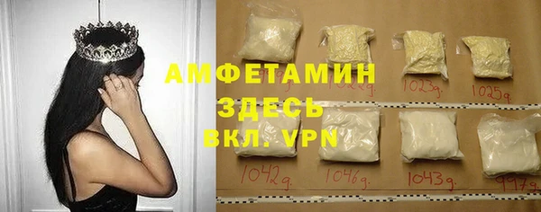 apvp Алексин