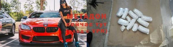 MESCALINE Алзамай