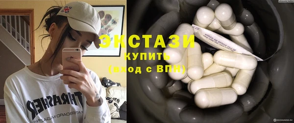 гашишное масло Алексеевка