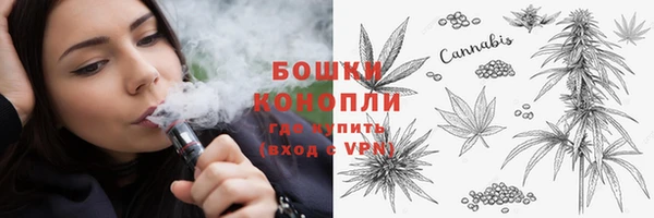 гашишное масло Алексеевка