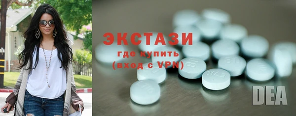 apvp Алексин