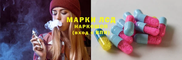 гашишное масло Алексеевка