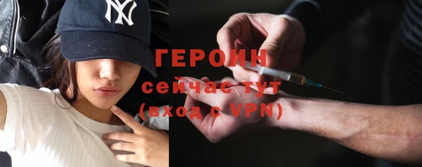 apvp Алексин