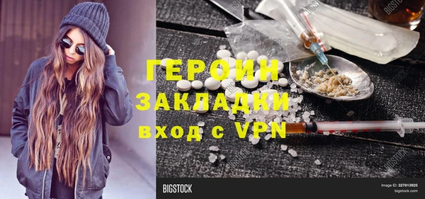apvp Алексин