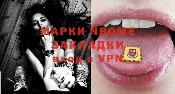 apvp Алексин