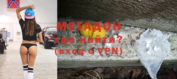 apvp Алексин