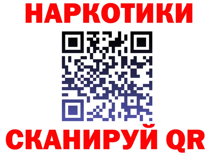 А ПВП Crystall зеркало это KRAKEN Донской