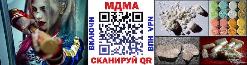 MDMA VHQ  Донской 