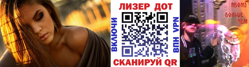 Марки NBOMe 1500мкг  Донской 