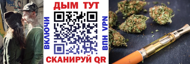 hydra ТОР что такое Донской Шишки марихуана THC 21%